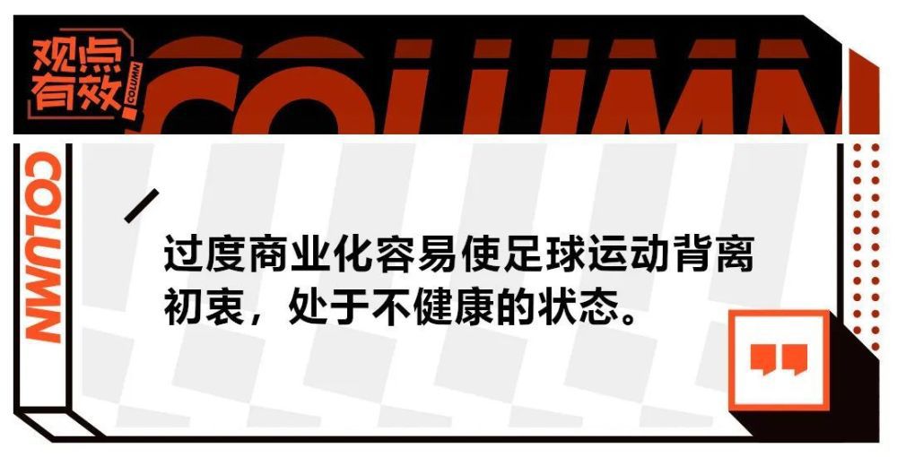 据《罗马体育报》报道称，国米很快就会宣布劳塔罗、迪马尔科和姆希塔良的续约。